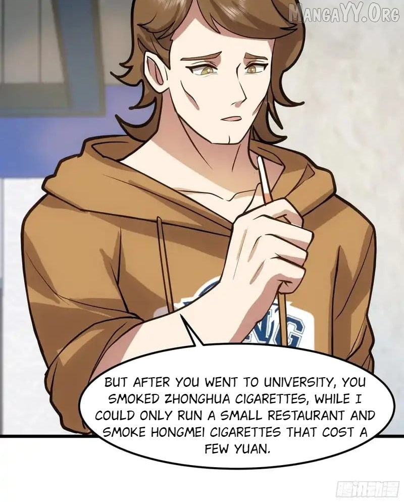 I Really Don’t Want to be Reborn Chapter 466 - page 40